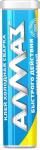 Клей Алмаз Быстрого действия Универсальный 58гр, туба (холодная сварка), арт.АZ-0512 / 71806