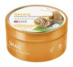 Snail Gel Гель для лица и тела с муцином улитки смягчающий, увлажняющий, питающий, 300 г