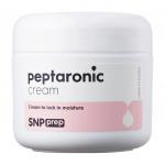 Prep Peptaronic Cream Крем для лица с пептидами увлажняющий, 55 мл