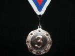 5605-3 Медаль с лентой "Россия" 3место БРОНЗА Диаметр 6,5 см, длина ленты 44 см.