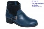 Женская обувь EL 202-3b
