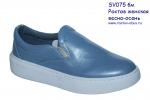 Женская обувь SV 075 к бм