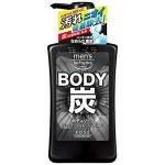 Мужской гель для душа c древесным углем kose men's softymo, цитрус-мята, 550 мл