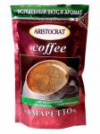 Кофе растворимый сублимированный ароматизированный Амаретто 90 г (дойпак)