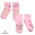 GEG3221(2) носки для девочек