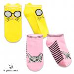 GEGY3220(2) носки для девочек