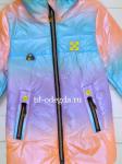 Куртка B107-4001