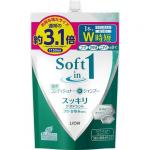 Soft in 1 шампунь-кондиционер, против перхоти, с эффектом свежести, сменная упаковка, 1150 мл