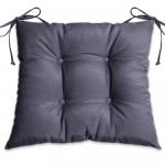 Подушка для сидения "Анита-люкс"-8, серый                             (PC.AL-8)