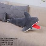 Мягкая игрушка Акула DL311008910GR-110см
