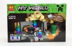 10390 КОНСТРУКТОР  MY WORLD 219 ДЕТАЛИ (ZLY-00720-227-5-72)(ZLY-01103-141-10-72)