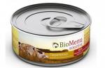 BioMenu SENSITIVE Консервы д/кошек мясной паштет с Перепелкой 95%-МЯСО 100гр*24