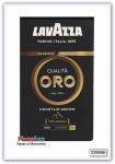 Кофе молотый Lavazza Qualita Oro Mountain Grown 250г
