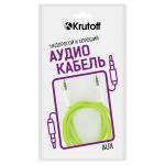 Аудио кабель AUX Krutoff Nylon зеленый 1m (пакет)