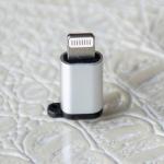 Переходник Krutoff micro USB / 8-pin