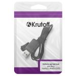 USB кабель Krutoff магнитный для Sony Xperia Z Ultra/Z1/Z2/Z3 черный