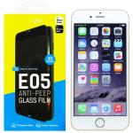 Стекло защитное 3D Dotfes E05 Anti-Peep для iPhone 6/6S white
