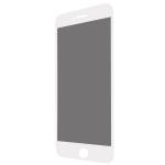Стекло защитное 3D Dotfes E05 Anti-Peep для iPhone 6/6S white