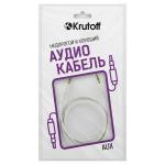 Аудио кабель AUX Krutoff 1m, белый (пакет)