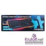 Клавиатура игровая Гарнизон GK-320G, подсветка, код "Survarium", USB, черный, антифантомные клавиши,12 дополнительных функций