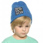 BKQZ3214 шапка для мальчиков