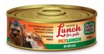 Корм для собак  "Lunch for pets" Ягненок, рубленое мясо (крышка ключ)