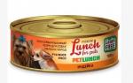 Корм для собак "Lunch for pets" Индейка, рубленое мясо (крышка ключ)