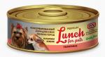 Корм для собак "Lunch for pets" Телятина, кусочки в желе (крышка ключ)
