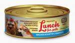 Корм для собак "Lunch for pets" Мясное ассорти с языком, кусочки в желе (крышка ключ)