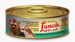 Корм для щенков "Lunch for pets" Мясное ассорти, кусочки в желе (крышка ключ)
