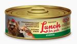 Корм для собак "Lunch for pets" Ягненок, кусочки в желе (крышка ключ)