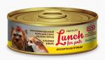 Корм для собак "Lunch for pets" Ассорти из птицы, кусочки в желе (крышка ключ)
