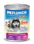 Корм для собак "Lunch for pets" Мясное ассорти с олениной, кусочки в  желе (крышка ключ)