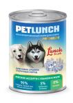 Корм для собак "Lunch for pets" Мясное ассорти с языком, кусочки в  желе (крышка ключ)