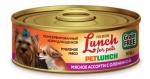 Корм для щенков "Lunch for pets" Мясное ассорти с олениной, рубленое мясо (крышка ключ)