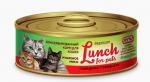 Корм для кошек "Lunch for pets" Говядина с сердцем, рубленое мясо (крышка ключ)