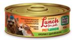 Корм для собак "Lunch for pets" Кролик с цыпленком,  рубленое мясо (крышка ключ)