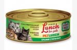 Корм для кошек "Lunch for pets" Кролик с печенью, рубленое мясо (крышка ключ)