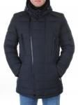 6549-2 Куртка мужская зимняя DSGdong