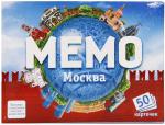 Настольная печатная игра Мемо Москва