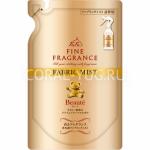 Кондиционер спрей NISSAN FaFa Fine Fragrance Beaute умен складок на одежде антистат 230 мл/бут/16
