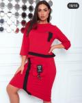 Костюм трикотажный юбка и кофта Красный RH06