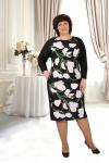 АНАСТАСИЯ 099.С1 Платье