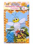 Аппликации волшебные шарики "Пчелка"