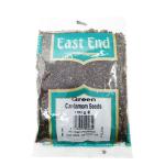 Green Cardamom Seeds East End Кардамон зеленый семена 100г