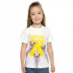 GFT3249U футболка для девочек