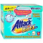 ATTACK BioEX Концентрированный универсальный стиральный порошок 0,9 кг