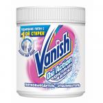 VANISH Gold OXI Cristal White пятновыводитель, 500 г