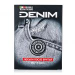 DENIM Лосьон после бритья «Black» 100 мл