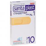 SANITAPLAST №10 Стандартный набор*1